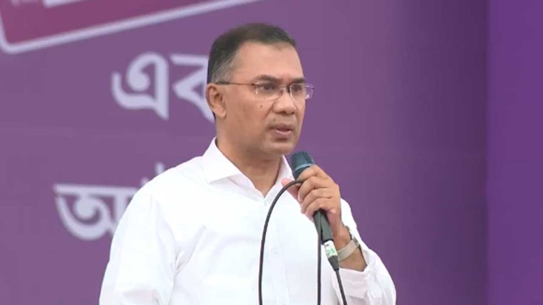 ‘ফ্যামিলি কার্ড’ কর্মসূচির উদ্বোধন করলেন প্রধানমন্ত্রী তারেক রহমান