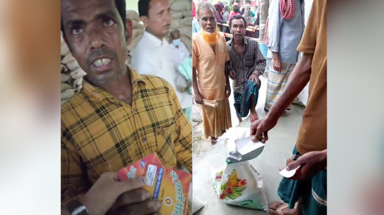 পাকুন্দিয়ায় ভিজিএফের চাল বিতরণে অনিয়ম ও স্বজনপ্রীতির অভিযোগ