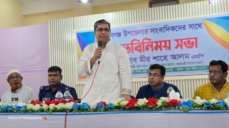স্বাধীন গণমাধ্যম প্রতিষ্ঠায় বিএনপি কাজ করতে চায়: প্রতিমন্ত্রী মীর শাহে আলম
