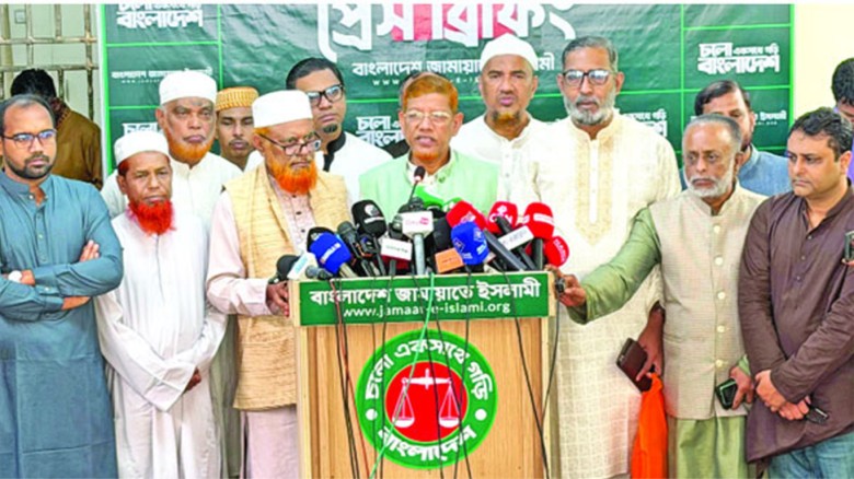 জুলাই সনদ ইস্যুতে ঈদের পরেই রাজপথে নামছে ১১ দলীয় জোট