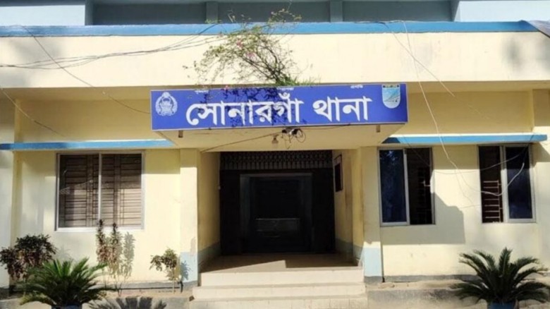 সোনারগাঁওয়ে অস্ত্রসহ দুই ডাকাত গ্রেফতার