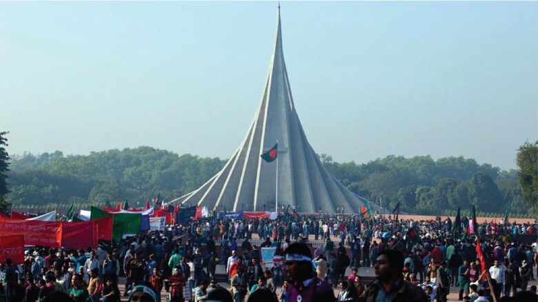 আজ বিনম্র শ্রদ্ধায় বীর শহীদদের স্মরণ করছে জাতি