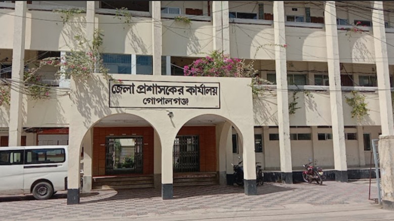 তেলের অবৈধ মজুদ ঠেকাতে গোপালগঞ্জ জেলা প্রশাসনের পুরস্কার ঘোষণা