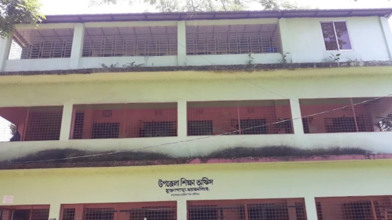 মুক্তাগাছায় ৪১ বিদ্যালয় মেরামতের ৩৬ লাখ টাকা নয়ছয়!