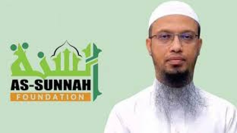 কওমী কৃতি শিক্ষার্থীদের সংবর্ধনা দিচ্ছে আস-সুন্নাহ ফাউন্ডেশন