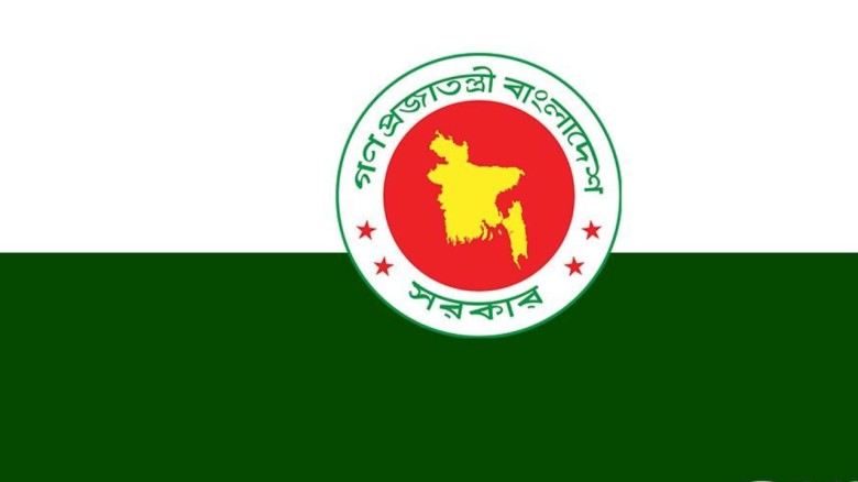 সরকারি চাকরিজীবীদের জন্য জরুরি ১১ নির্দেশনা