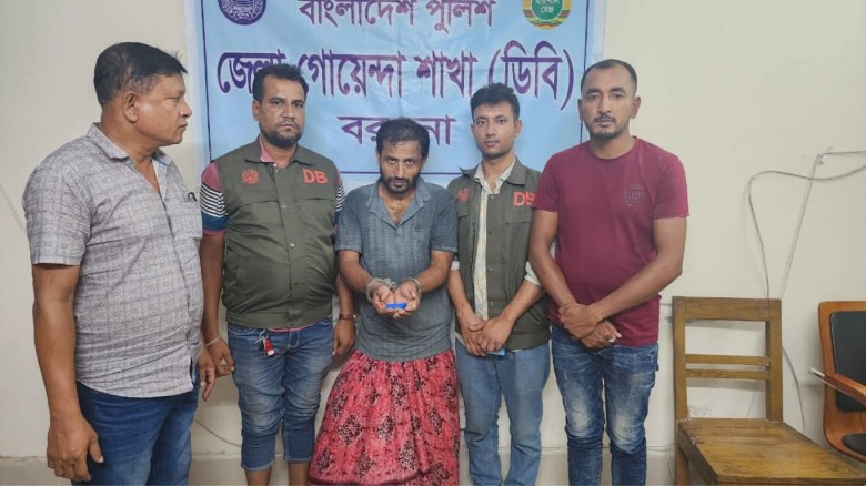 বরগুনায় মাদকবিরোধী অভিযানে ইয়াবাসহ মাদক ব্যবসায়ী শাহীন আটক