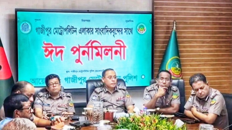 স্থানীয় সাংবাদিকদের সাথে জিএমপি কমিশনারের ঈদ পুনর্মিলনী অনুষ্ঠিত