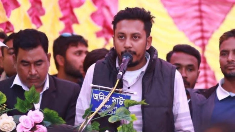 ঈশ্বরদীতে ছাত্রদল নেতাকে কুপিয়ে ও গুলি করে হত্যা