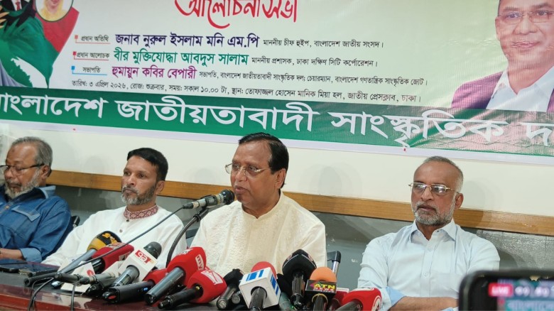 জামায়াতও আওয়ামী লীগের পথে হাঁটছে: আবদুস সালাম