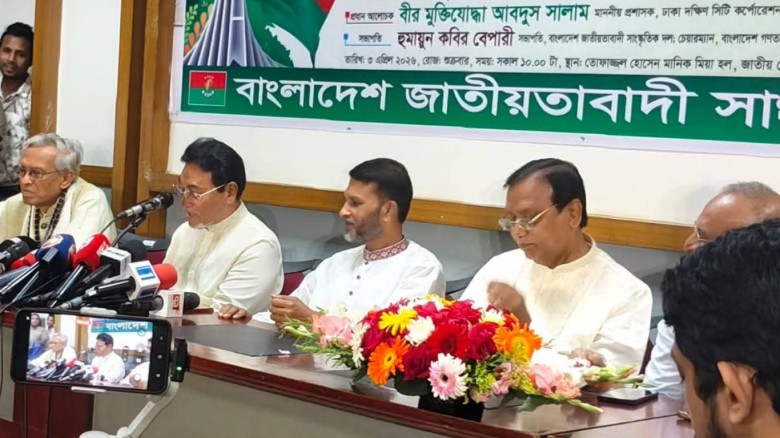 আমরা জুলাই সনদের পক্ষে, অক্ষরে অক্ষরে পালন করতে চাই: চিফ হুইপ