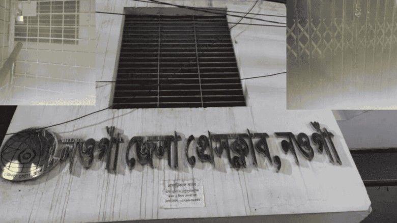 নওগাঁ জেলা প্রেসক্লাবে নেতৃত্ব নিয়ে দ্বন্দ্ব, পৃথক কমিটি গঠন