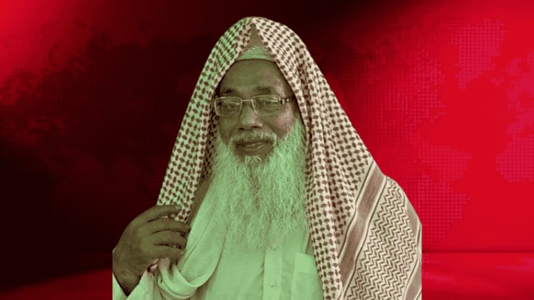 লক্ষ্মীপুরে ৪৬ বছরের সেবার পর মুয়াজ্জিনকে রাজকীয় বিদায়