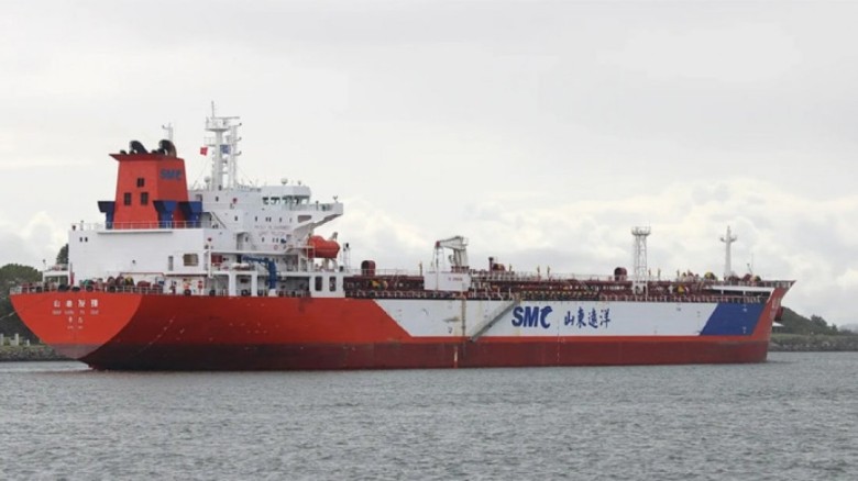 ৩৪ হাজার টন ডিজেল নিয়ে চট্টগ্রাম বন্দরে এসেছে আরেকটি জাহাজ