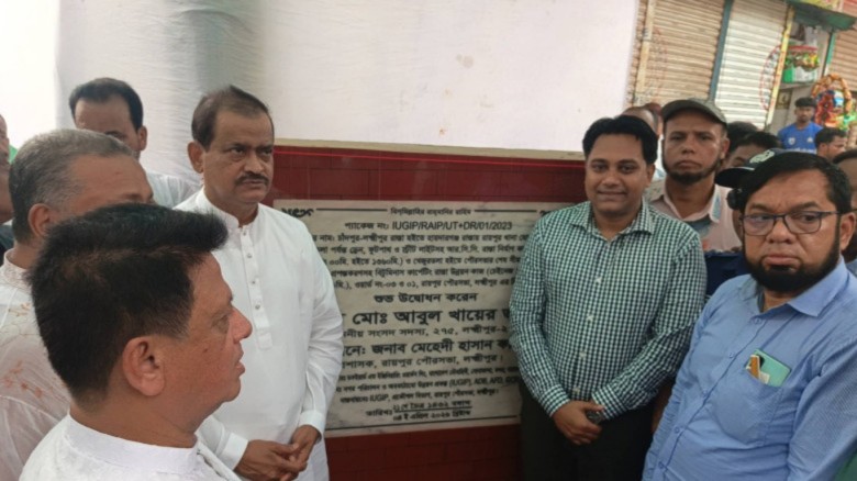 রায়পুরে সড়ক উন্নয়ন কাজের উদ্বোধন করলেন এমপি খায়ের ভূঁইয়া