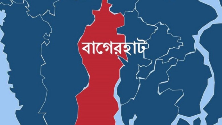 বাগেরহাটে ধানি জমিতে লবণ পানি বন্ধের দাবিতে মানববন্ধন