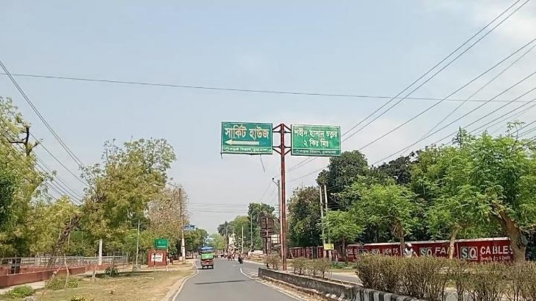 চুয়াডাঙ্গায় দেশের সর্বোচ্চ তাপমাত্রা, জনজীবন বিপর্যস্ত