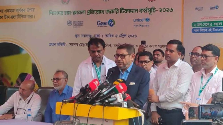 হামের ভয়াবহতা করোনার চেয়ে কম নয়: স্বাস্থ্যমন্ত্রী