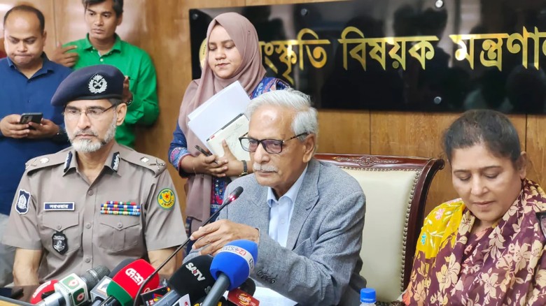 নাম পরিবর্তন: ‘মঙ্গল শোভাযাত্রা’র নতুন নাম ‘বৈশাখী শোভাযাত্রা’