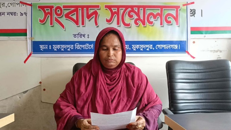 মুকসুদপুরে মাদক ছেড়ে সুন্দর জীবনে ফিরতে সংবাদ সম্মেলন