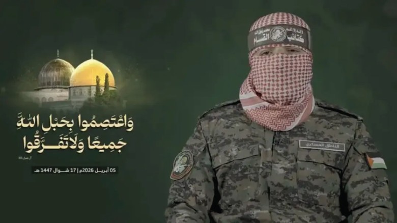 যুদ্ধ বন্ধের নিশ্চয়তা ছাড়া অস্ত্র ছাড়বে না হামাস