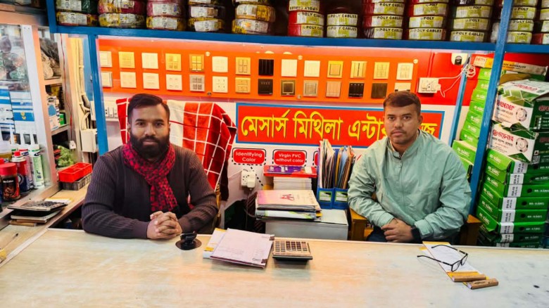 আর আর কেবলের সর্বোচ্চ বিক্রেতা মিথিলা এন্টারপ্রাইজ: তৃতীয় স্থান অর্জন