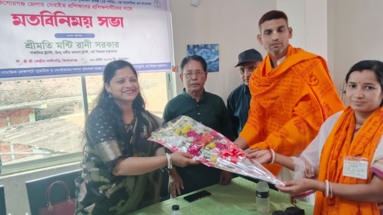 কিশোরগঞ্জে মন্দিরভিত্তিক প্রাক-প্রাথমিক শিক্ষা কার্যক্রম পরিদর্শন