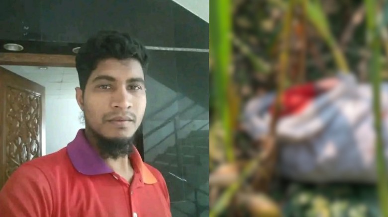 জামালপুরে নিখোঁজ অটোরিকশা চালকের বস্তাবন্দি লাশ উদ্ধার