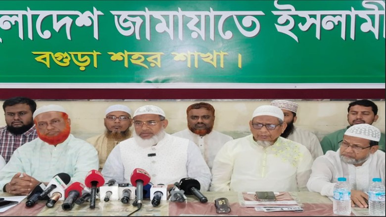 বগুড়ায় জামায়াত প্রার্থীর সংবাদ সম্মেলন