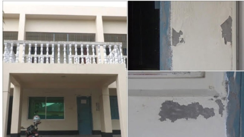 কাজ না করে টাকা উত্তোলনের অভিযোগ