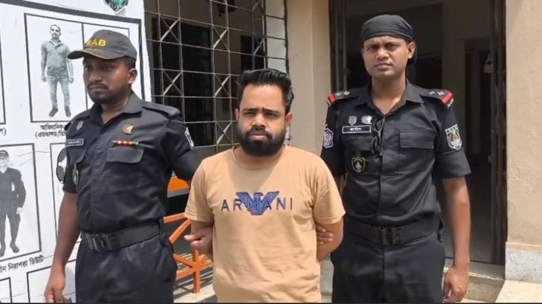 শেরপুরে জাল টাকাসহ যুবক আটক