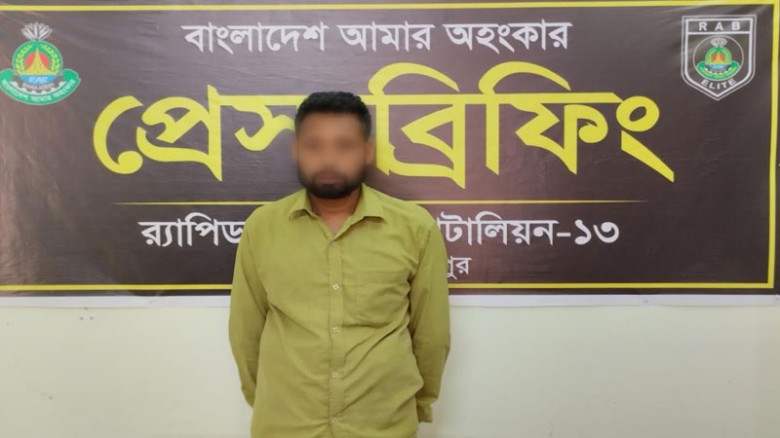 কালীগঞ্জে গাঁজাসহ মাদক ব্যবসায়ী গ্রেফতার