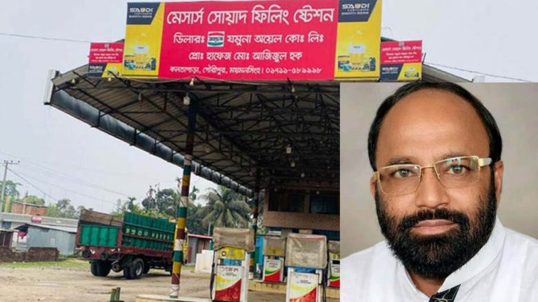 বিএনপি নেতার পাম্প থেকে ৫০ হাজার লিটার পেট্রোল গায়েব, মামলার পর বহিষ্কার