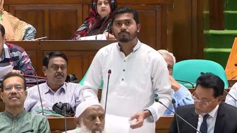 সংসদে বিল উত্থাপনে থতমত প্রতিমন্ত্রী নুর