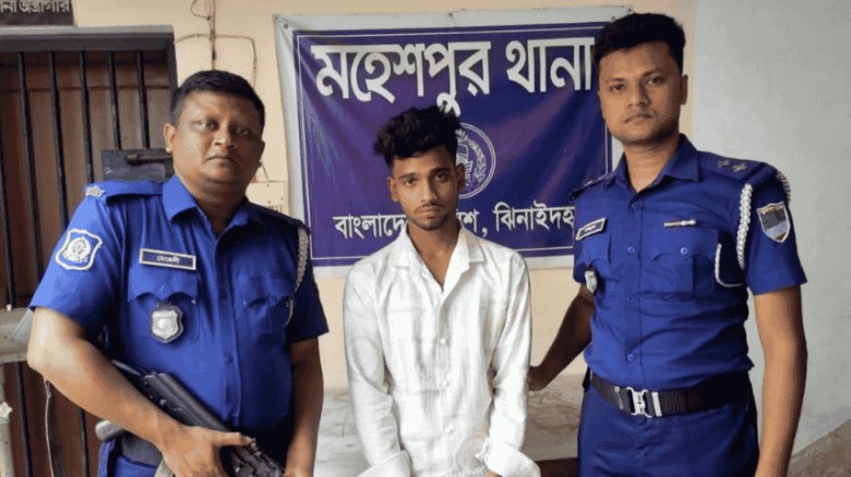 মহেশপুরে গণধর্ষণ মামলার আসামি নয়ন গ্রেপ্তার