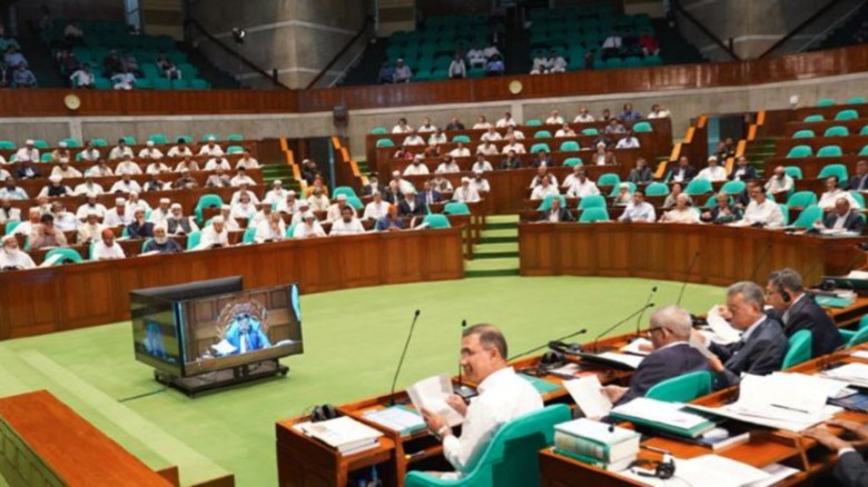 সংসদের অধিবেশন শুরু