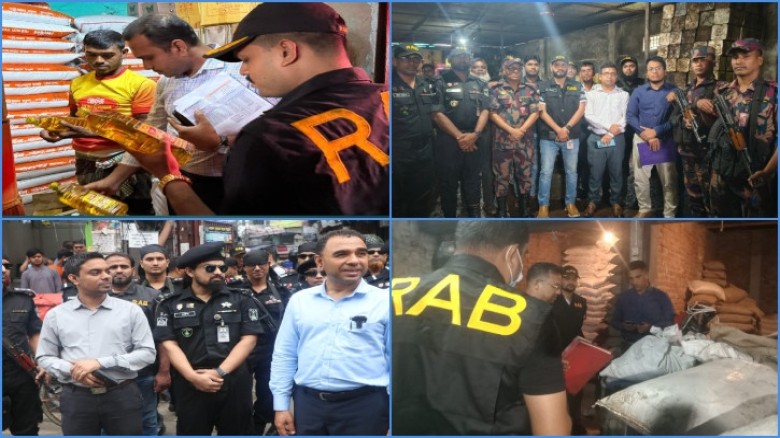 একদিনেই জব্দ ১ লাখ ৬৫ হাজার লিটার ভোজ্যতেল