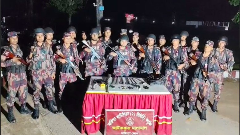 বাঘাইছড়িতে বিজিবির অভিযানে অস্ত্র উদ্ধার