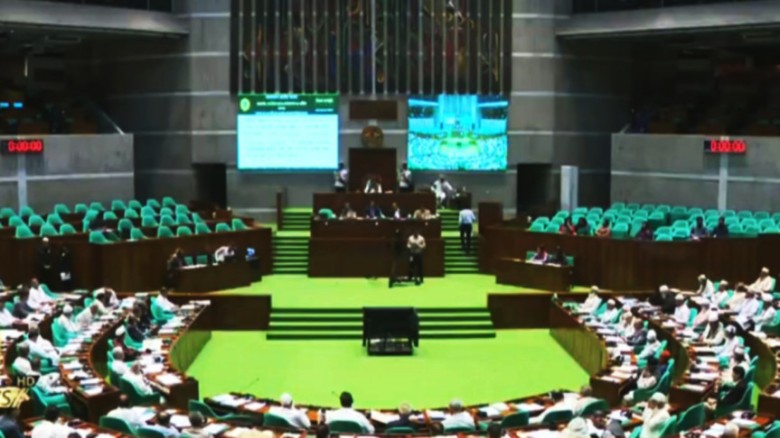 সংসদে জুলাই যোদ্ধাদের কল্যাণ ও পুনর্বাসন বিল পাস