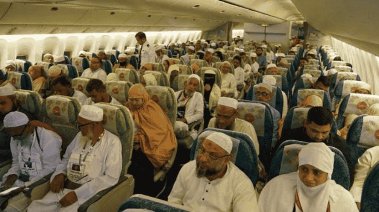 হজযাত্রীদের নিষিদ্ধ পণ্য বহন না করার কঠোর নির্দেশনা