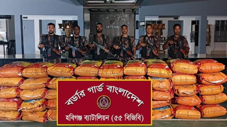 বিজিবির অভিযানে অবৈধ ভারতীয় পণ্য জব্দ