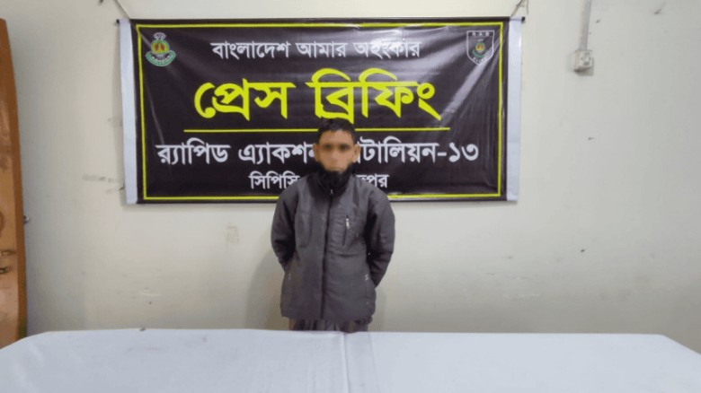 দিনাজপুরে র‍্যাবের অভিযানে ফেনসিডিলসহ গ্রেফতার ১