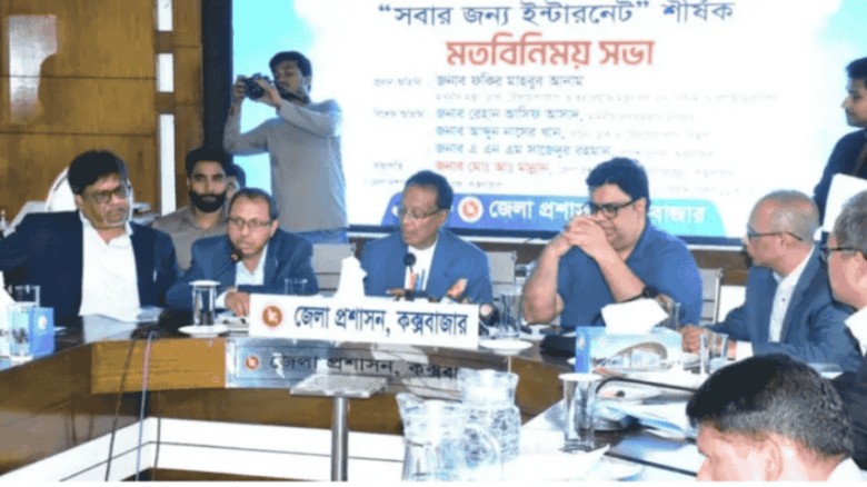 বিমানবন্দর-স্টেশন-ট্রেনে ফ্রি ওয়াই-ফাই: প্রযুক্তি মন্ত্রী