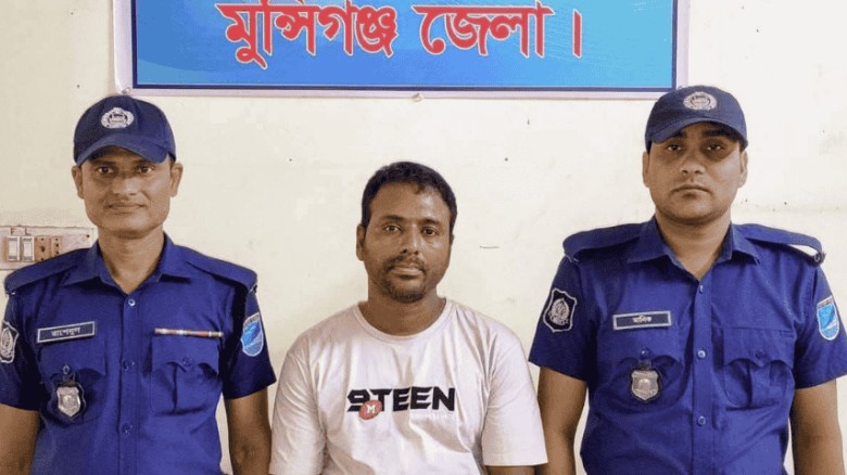 গজারিয়ায় ২০ মামলার আসামি ইয়াসিন গ্রেপ্তার