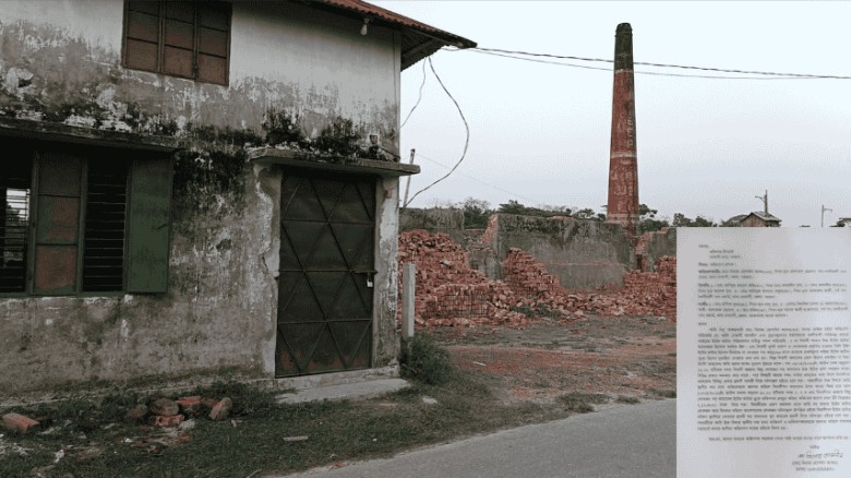 বেতাগীতে ইটভাটার অর্থ লুটপাটের অভিযোগ
