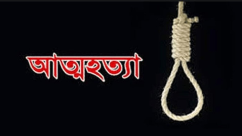 স্বামীর একাধিক বিয়ে: অভিমানে স্ত্রীর আত্মহত্যা