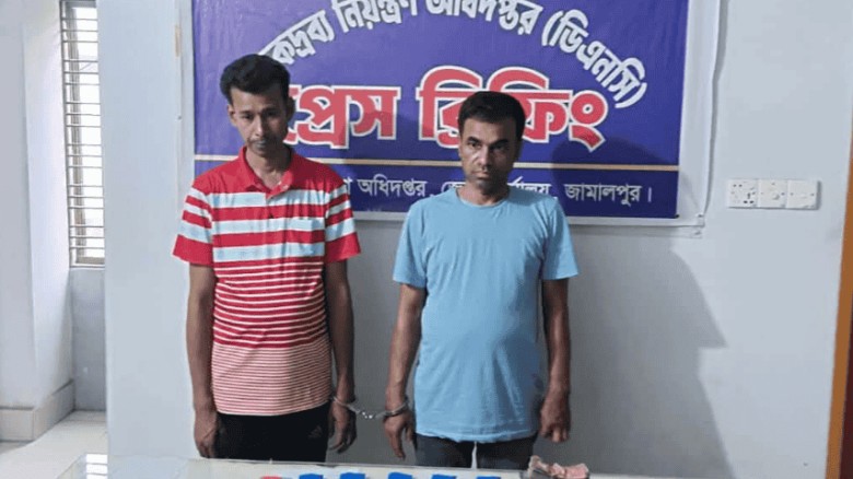 মেলান্দহে ইয়াবাসহ যুবলীগ নেতা আটক