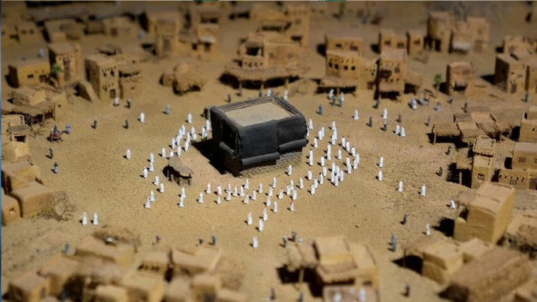 ১৪০০ বছর আগের মক্কা-মদিনা এখন ইস্তাম্বুলে!