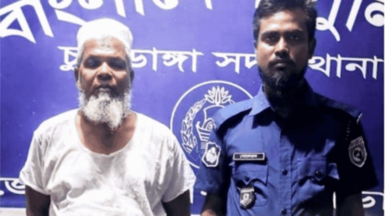 শিশু ছাত্রীকে ধর্ষণ চেষ্টার অভিযোগে বৃদ্ধ গ্রেপ্তার