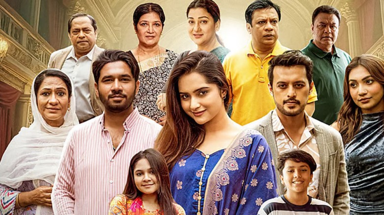 আলোচিত ধারাবাহিক ‘এটা আমাদেরই গল্প’র ইতি